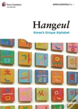 Capa do artigo Hangeul