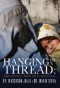 Hanging By A Thread - Preview