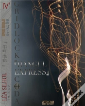 Capa do artigo Hangul Express - Gridlock Coda 2 Part 1