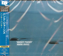 Capa do artigo Hanky Panky - CD