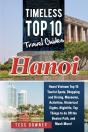 Hanoi - Preview