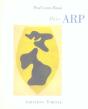 Hans Arp - Preview