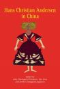Hans Christian Andersen In China - Preview