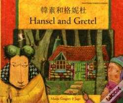 Capa do artigo Hansel And Gretel In Cantonese And English