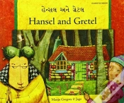 Capa do artigo Hansel And Gretel In Gujarati And English