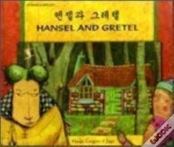 Capa do artigo Hansel And Gretel In Korean And English