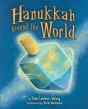 Hanukkah Around The World - Preview