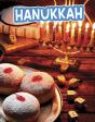 Hanukkah - Preview