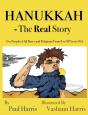 Hanukkah - The Real Story - Preview