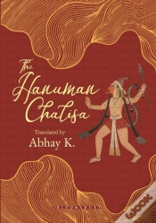 Capa do artigo Hanuman Chalisa