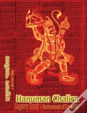 Hanuman Chalisa Legacy Book - Endowment