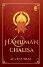 Hanuman Chalisa - Preview