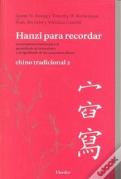 Capa do artigo Hanzi Para Recordar. Chino Tradicional 2
