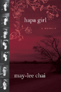 Hapa Girl - Preview