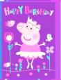 Hapey Be Rthday - Preview