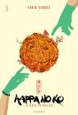Happa No Ko ; Le Peuple De Feuilles - Preview
