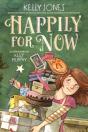 Happily For Now - Preview