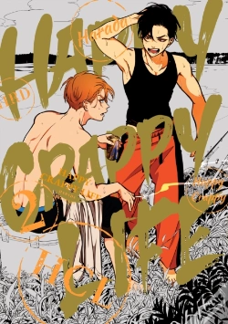 Capa do artigo Happy Crappy Life, Volume 2