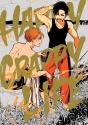 Happy Crappy Life, Volume 2 - Preview