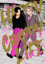 Happy Crappy Life, Volume 4 - Preview