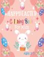 Happy Easter Coloring Book For Kids Ages 2-5 - Preview