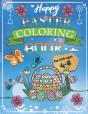Happy Easter Coloring Book - Preview