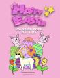 Happy Easter Coloring Book Plus Mazes - Preview