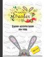 Happy Easter, Easter Activity Book For Kids Ages 4-8 - Preview