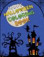 Happy Halloween Coloring Book - Preview