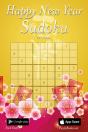 Happy New Year Sudoku - 276 Logic Puzzles - Preview
