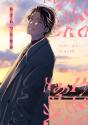 Happy of the End, Volume 3 - Preview