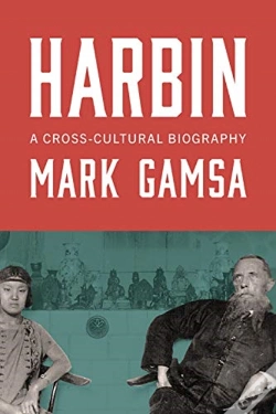 Capa do artigo Harbin