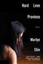 Hard Love Province - Preview