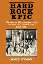 Hard Rock Epic - Preview