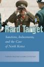 Hard Target - Preview