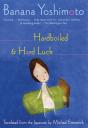 Hardboiled & Hard Luck - Preview