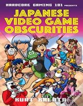 Hardcore Gaming 101 Presents: Japanese Video Game Obscurities