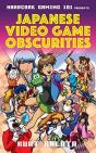 Hardcore Gaming 101 Presents: Japanese Video Game Obscurities - Preview