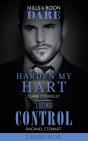 Harden My Hart / Losing Control - Preview