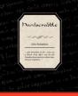 Hardscrabble - Preview