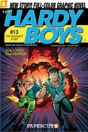 Hardy Boysthe Deadliest Stunt - Preview