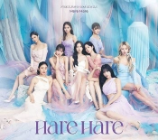 Capa do artigo Hare Hare - CD