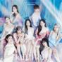 Hare Hare - CD - Preview