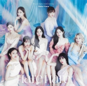 Capa do artigo Hare Hare - CD