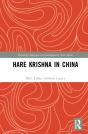 Hare Krishna In China - Preview