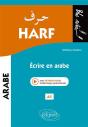 Harf ; Écrire En Arabe ; A1 - Preview