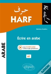 Capa do artigo Harf. Écrire En Arabe. A1 (Niveau 1)