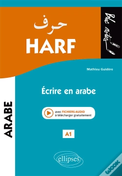 Capa do artigo Harf. Écrire En Arabe. A1 (Niveau 1)