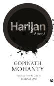 Harijan