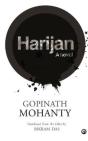 Harijan - Preview